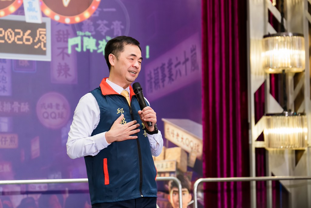 [活動攝影]2026新創總會尾牙-最專業的團隊完成每場完美活動攝影，拍的不只好更要快! #活動拍立得