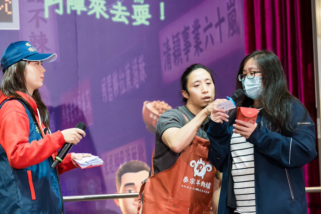 [活動攝影]2026新創總會尾牙-最專業的團隊完成每場完美活動攝影，拍的不只好更要快! #活動拍攝