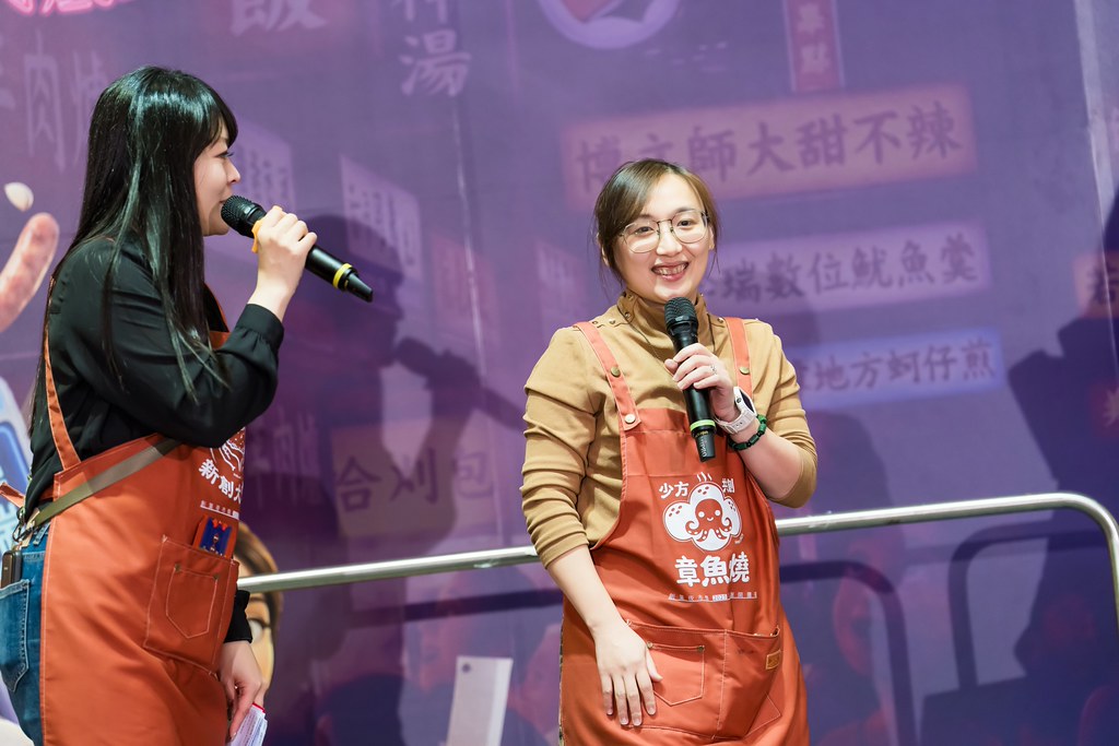 [活動攝影]2026新創總會尾牙-最專業的團隊完成每場完美活動攝影，拍的不只好更要快! #活動攝影