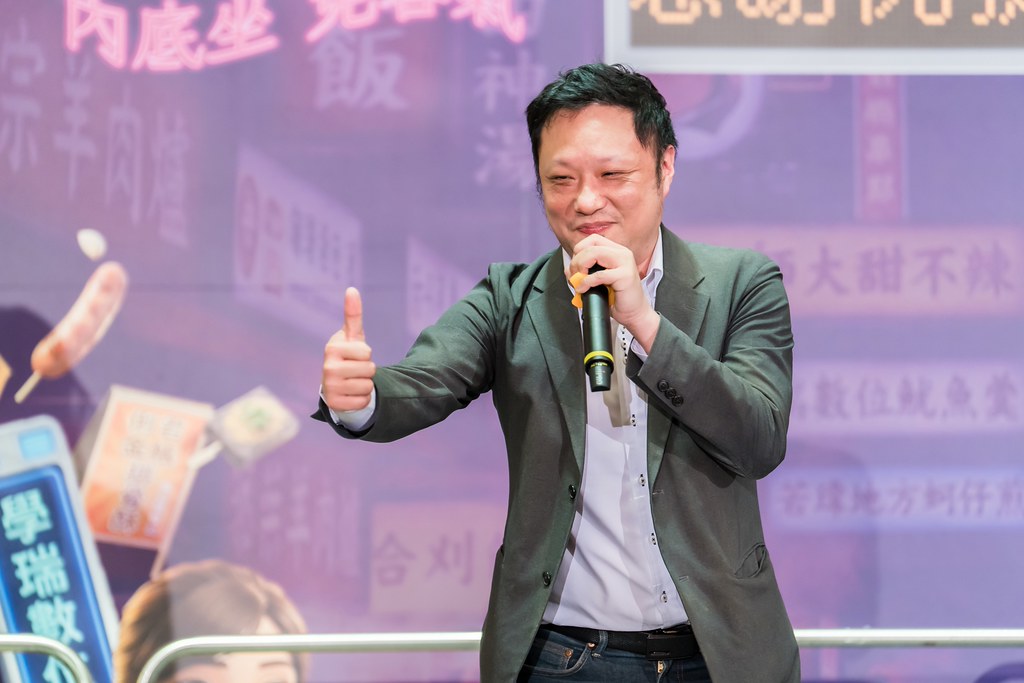 [活動攝影]2026新創總會尾牙-最專業的團隊完成每場完美活動攝影，拍的不只好更要快! #活動攝影