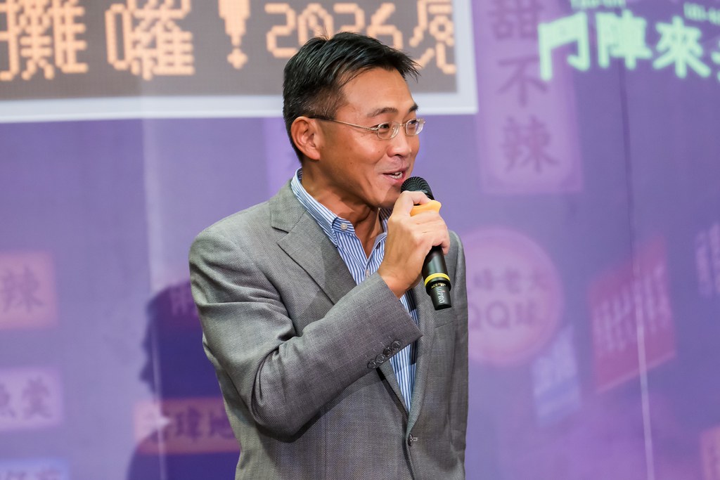 [活動攝影]2026新創總會尾牙-最專業的團隊完成每場完美活動攝影，拍的不只好更要快! #活動拍攝