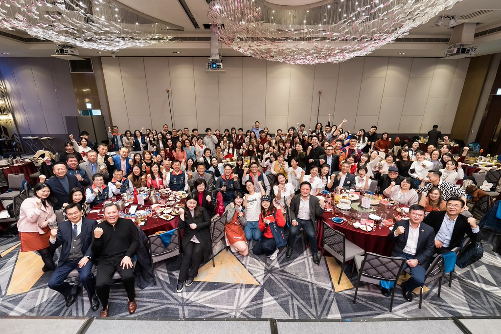 [活動攝影]2026新創總會尾牙-最專業的團隊完成每場完美活動攝影，拍的不只好更要快! #尾牙攝影