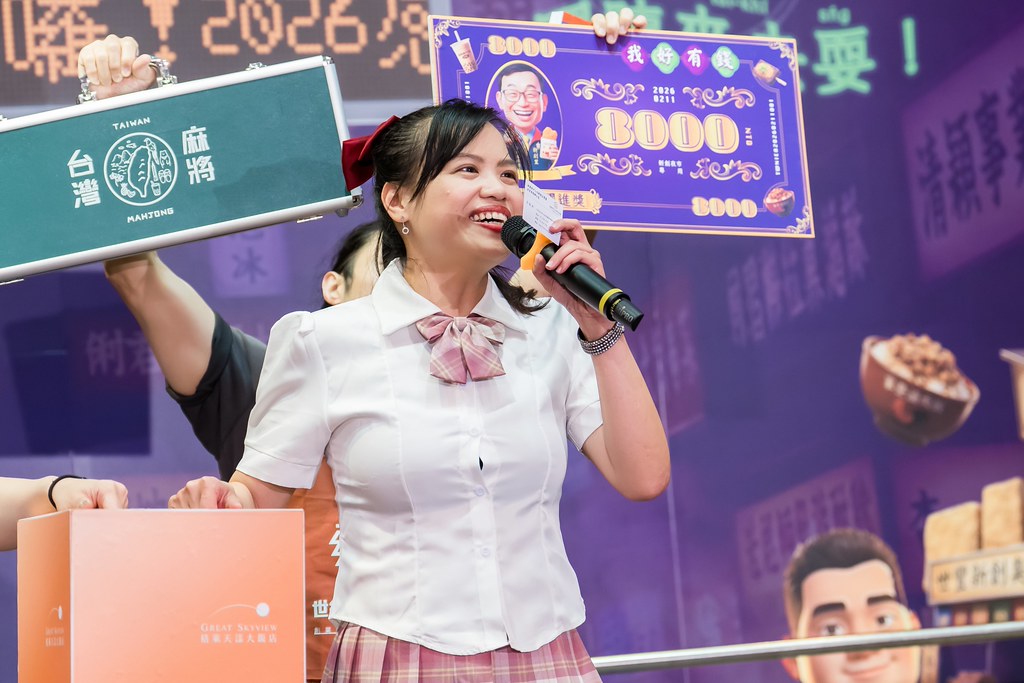 [活動攝影]2026新創總會尾牙-最專業的團隊完成每場完美活動攝影，拍的不只好更要快! #尾牙攝影