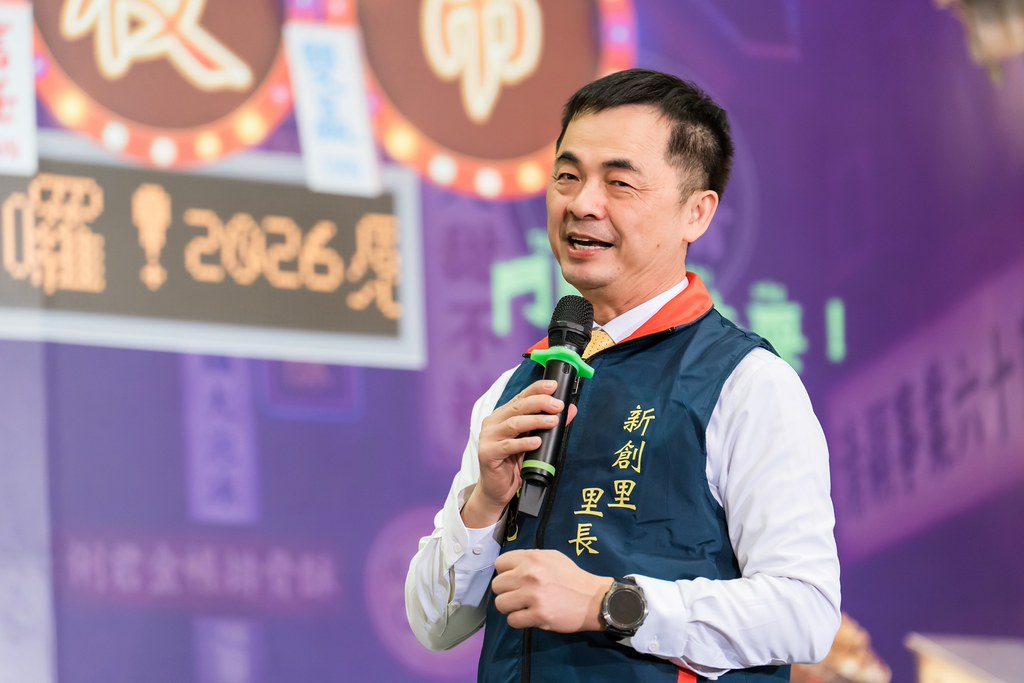 [活動攝影]2026新創總會尾牙-最專業的團隊完成每場完美活動攝影，拍的不只好更要快! #活動拍攝