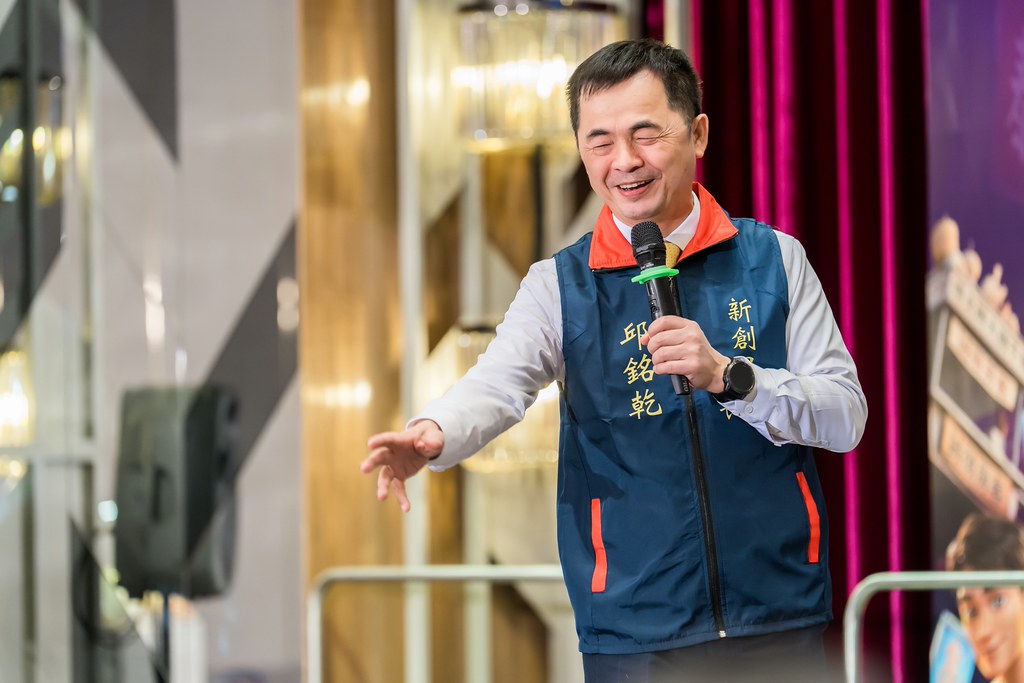 [活動攝影]2026新創總會尾牙-最專業的團隊完成每場完美活動攝影，拍的不只好更要快! #活動拍攝