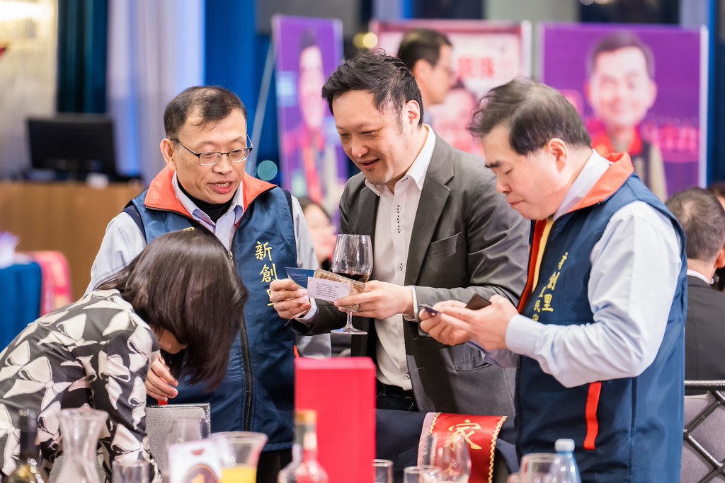 [活動攝影]2026新創總會尾牙-最專業的團隊完成每場完美活動攝影，拍的不只好更要快! #活動拍攝