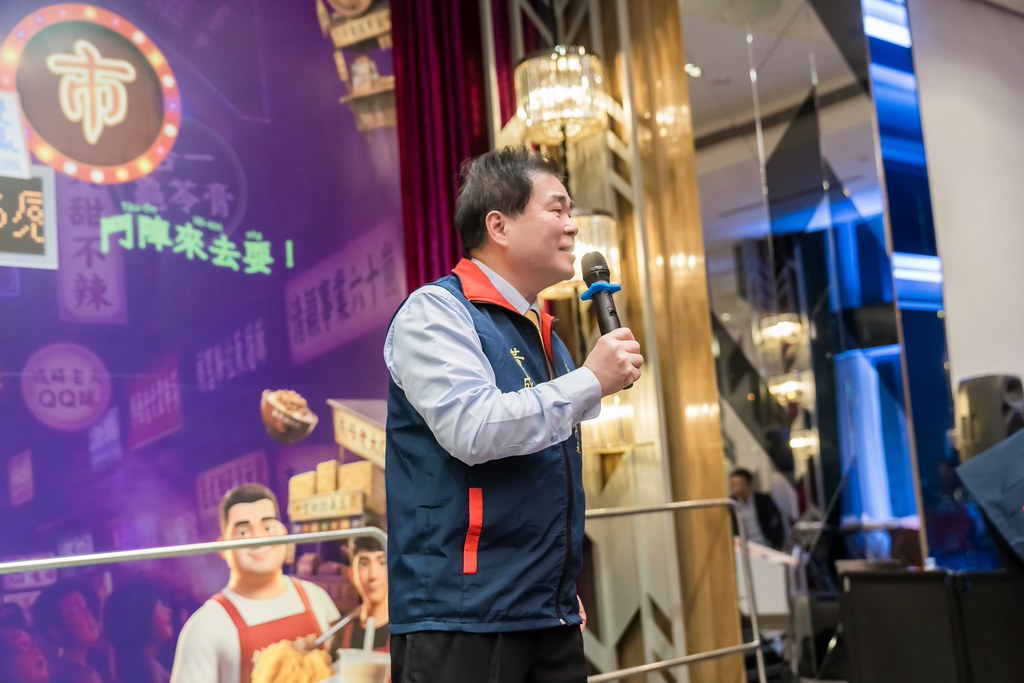 [活動攝影]2026新創總會尾牙-最專業的團隊完成每場完美活動攝影，拍的不只好更要快! #活動拍攝