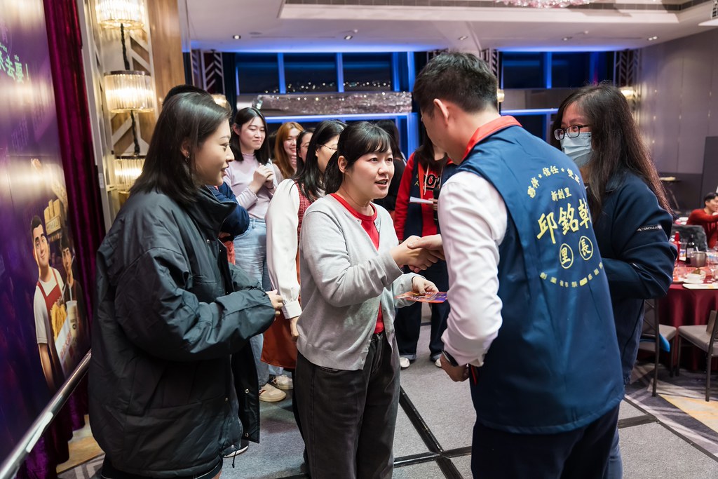 [活動攝影]2026新創總會尾牙-最專業的團隊完成每場完美活動攝影，拍的不只好更要快! #即時攝影