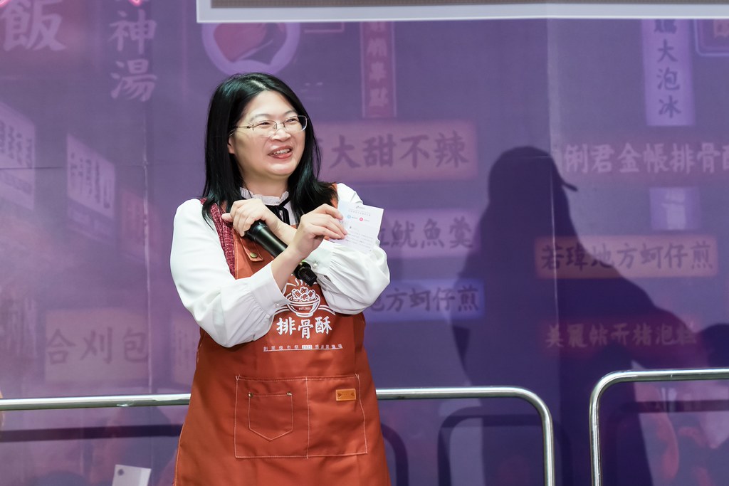 [活動攝影]2026新創總會尾牙-最專業的團隊完成每場完美活動攝影，拍的不只好更要快! #尾牙攝影