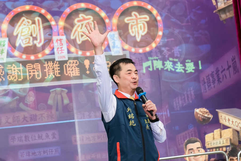 [活動攝影]2026新創總會尾牙-最專業的團隊完成每場完美活動攝影，拍的不只好更要快! #活動拍立得