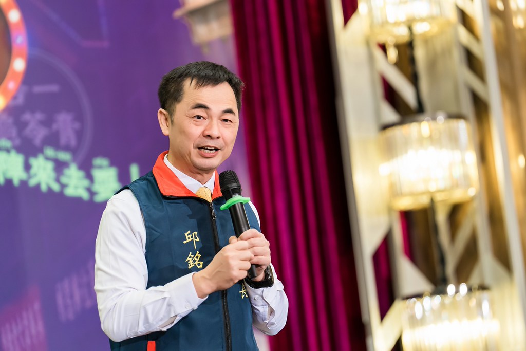 [活動攝影]2026新創總會尾牙-最專業的團隊完成每場完美活動攝影，拍的不只好更要快! #即拍即印