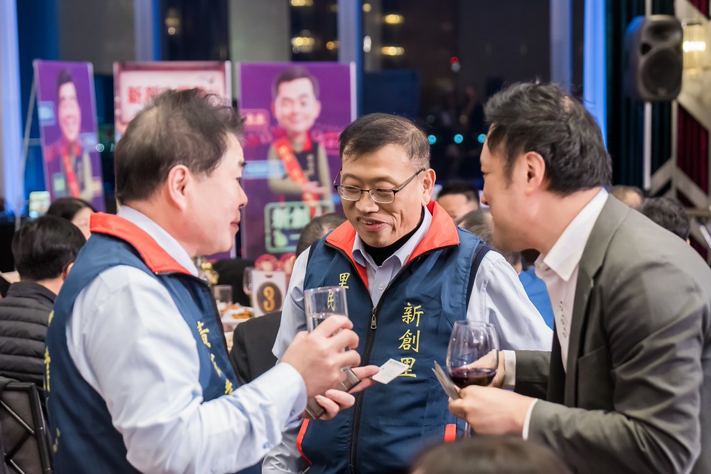 [活動攝影]2026新創總會尾牙-最專業的團隊完成每場完美活動攝影，拍的不只好更要快! #即時攝影