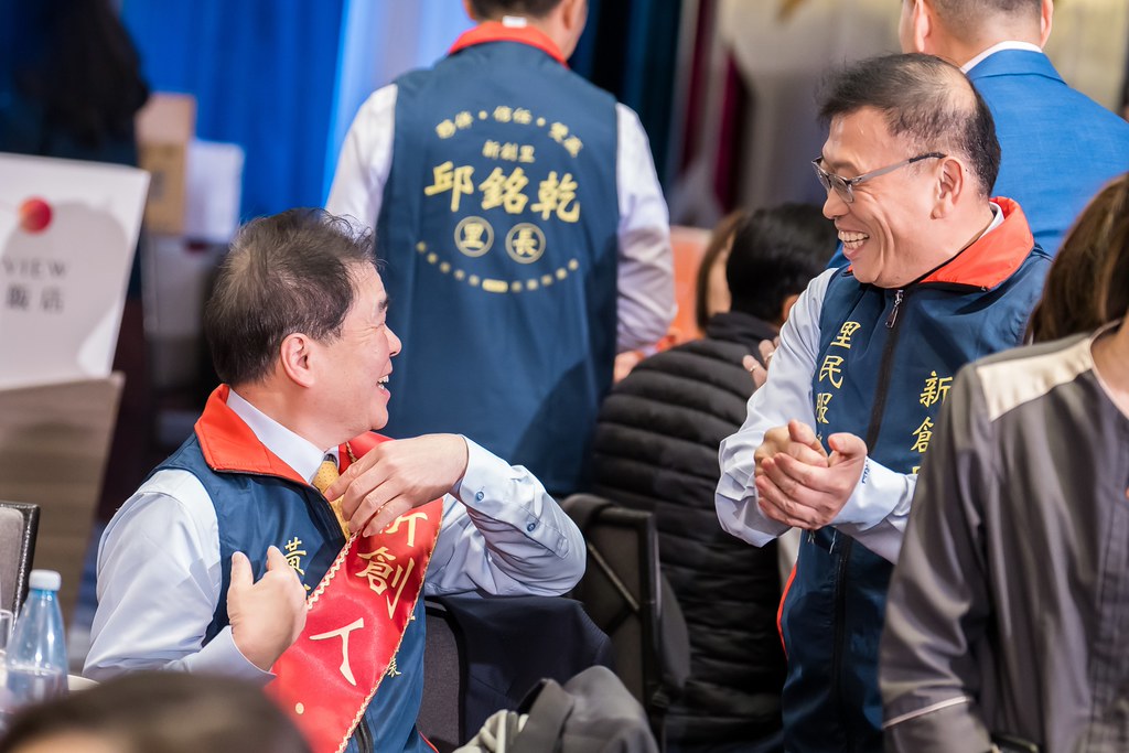 [活動攝影]2026新創總會尾牙-最專業的團隊完成每場完美活動攝影，拍的不只好更要快! #活動拍攝