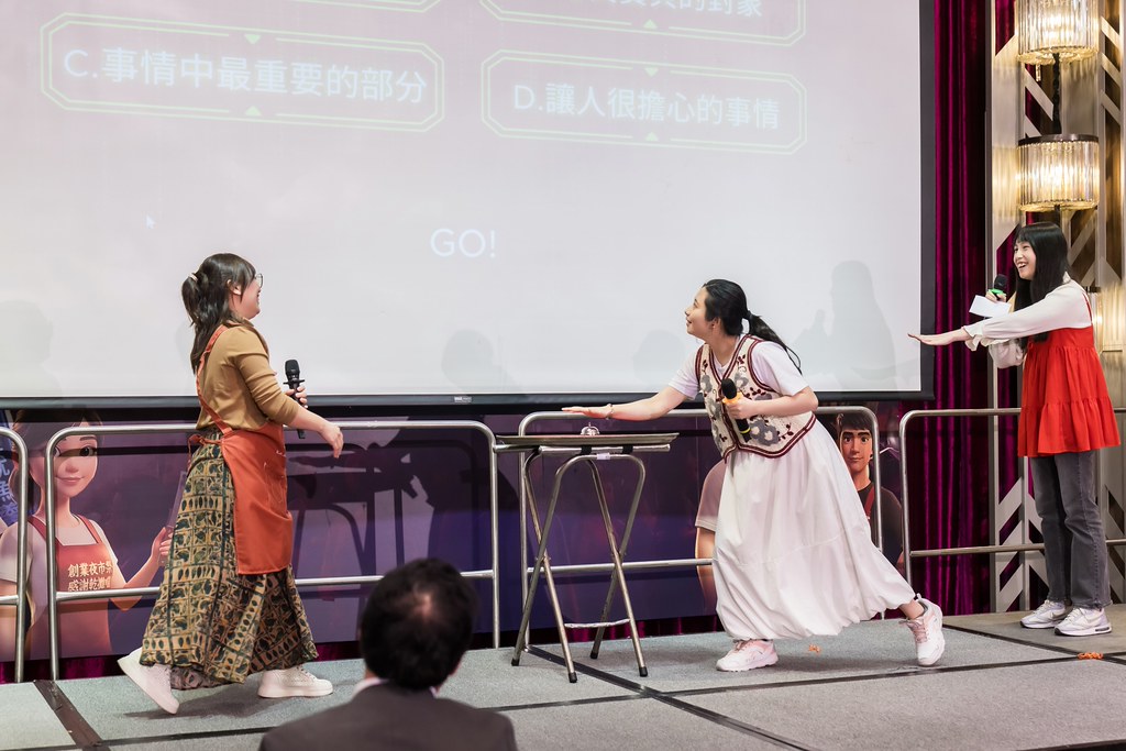 [活動攝影]2026新創總會尾牙-最專業的團隊完成每場完美活動攝影，拍的不只好更要快! #活動攝影