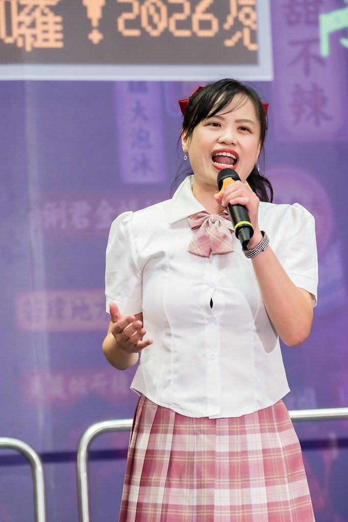 [活動攝影]2026新創總會尾牙-最專業的團隊完成每場完美活動攝影，拍的不只好更要快! #尾牙攝影