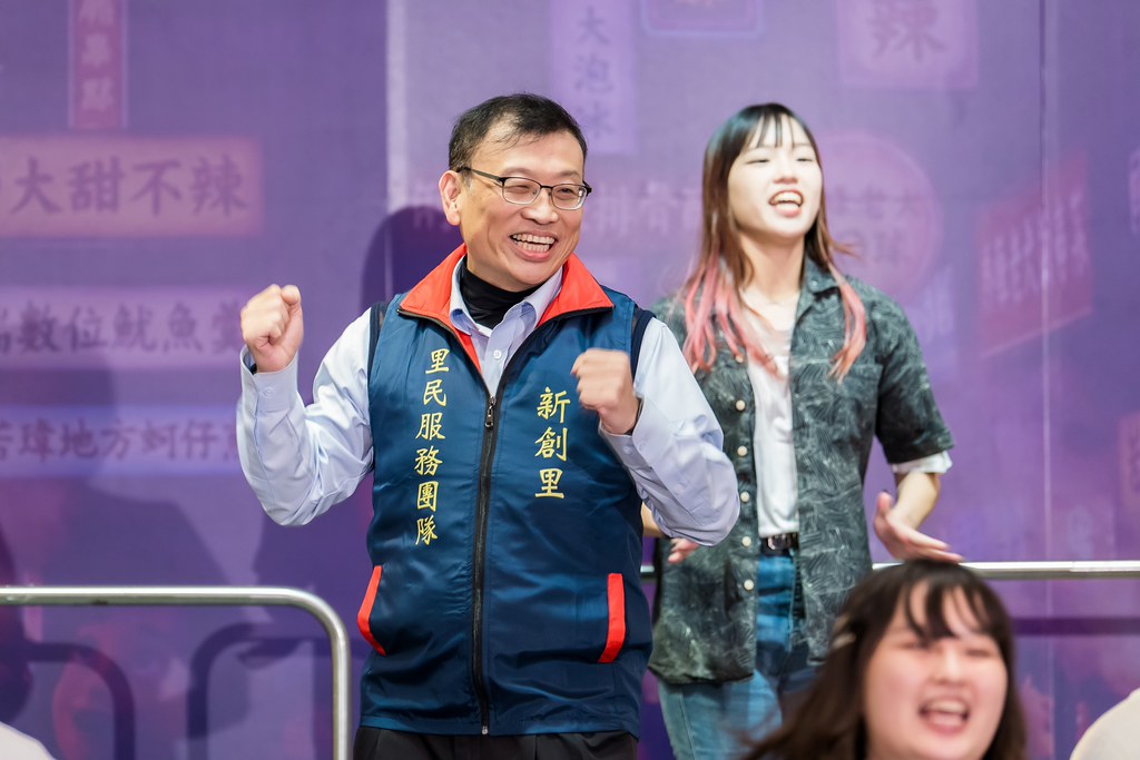 [活動攝影]2026新創總會尾牙-最專業的團隊完成每場完美活動攝影，拍的不只好更要快! #雲端攝影