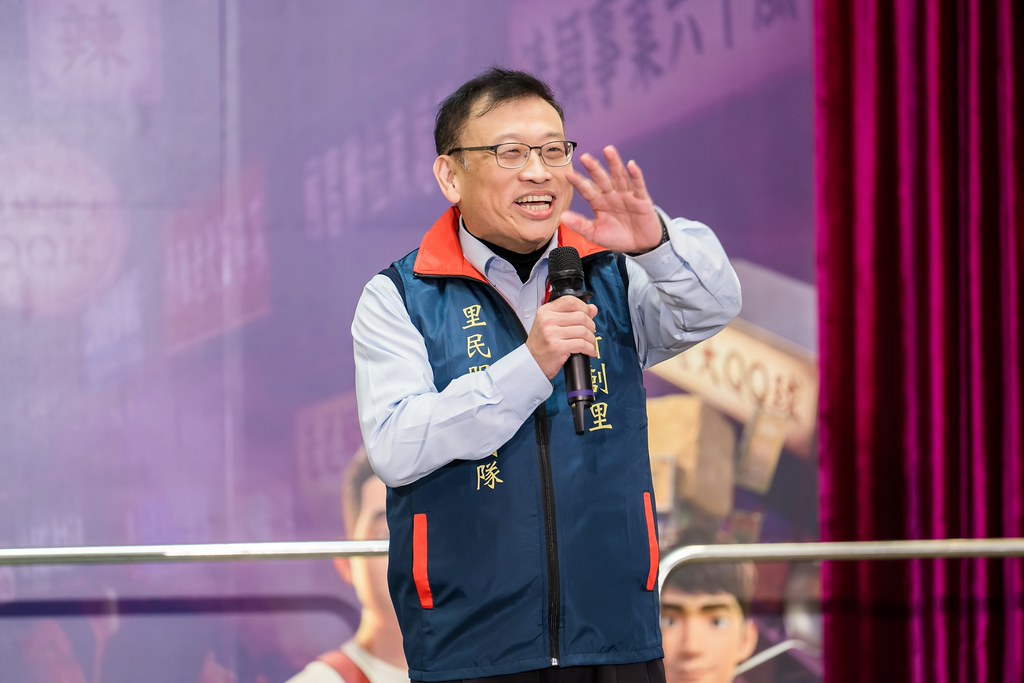 [活動攝影]2026新創總會尾牙-最專業的團隊完成每場完美活動攝影，拍的不只好更要快! #尾牙攝影