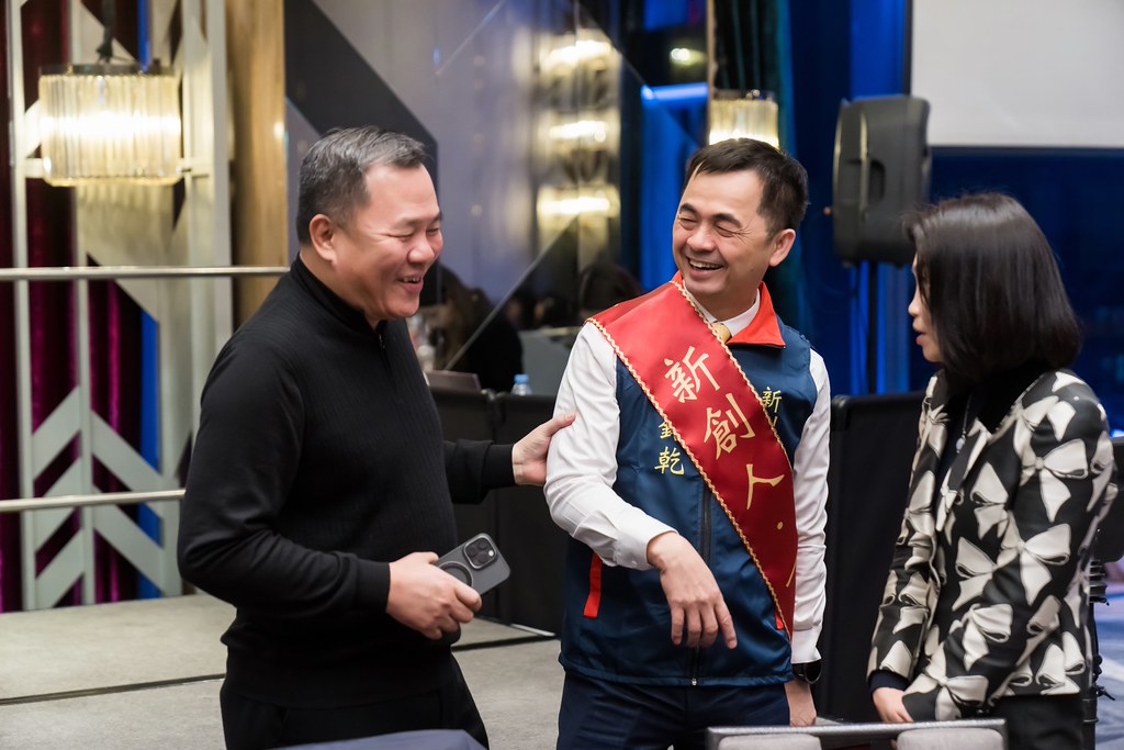 [活動攝影]2026新創總會尾牙-最專業的團隊完成每場完美活動攝影，拍的不只好更要快! #尾牙攝影