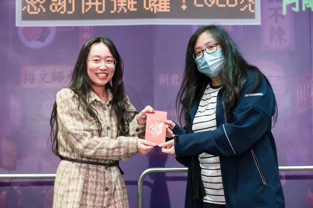 [活動攝影]2026新創總會尾牙-最專業的團隊完成每場完美活動攝影，拍的不只好更要快! #即拍即印