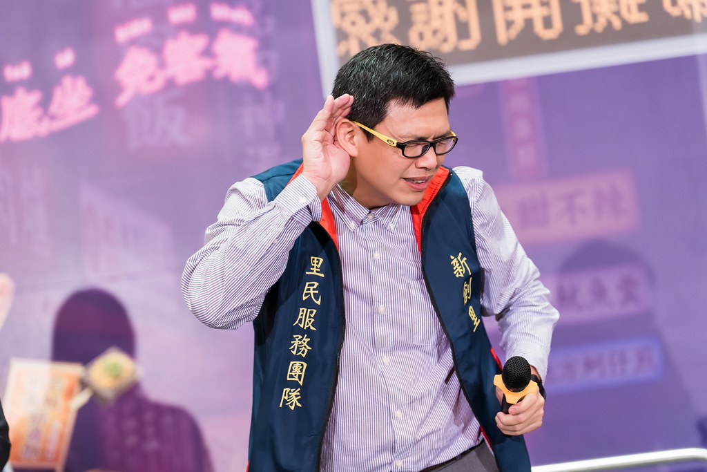 [活動攝影]2026新創總會尾牙-最專業的團隊完成每場完美活動攝影，拍的不只好更要快! #即拍即印