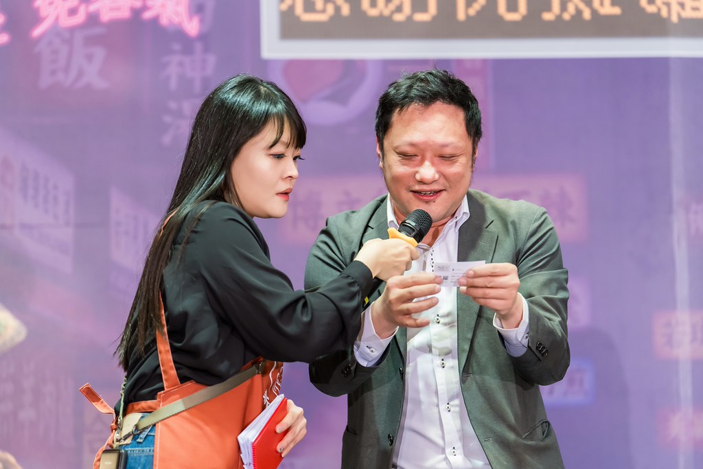 [活動攝影]2026新創總會尾牙-最專業的團隊完成每場完美活動攝影，拍的不只好更要快! #活動拍攝