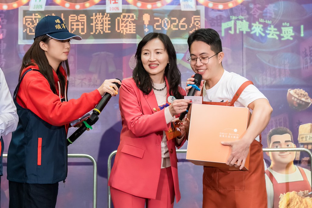 [活動攝影]2026新創總會尾牙-最專業的團隊完成每場完美活動攝影，拍的不只好更要快! #活動拍立得