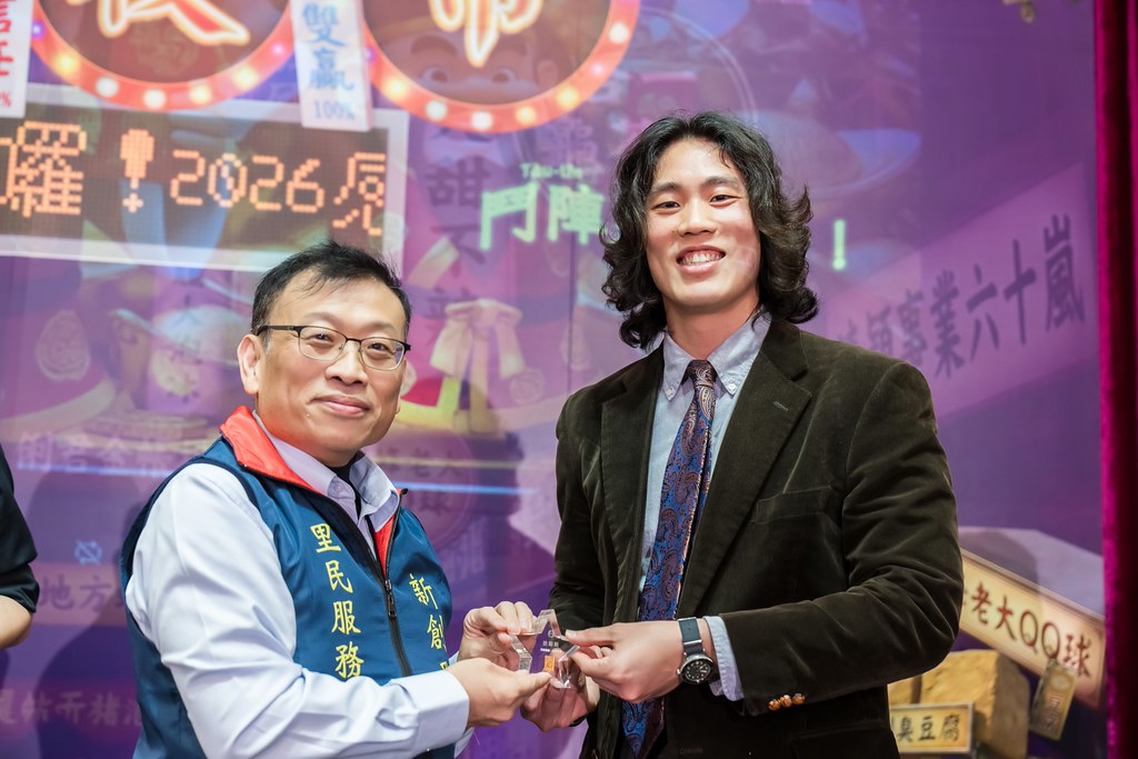 [活動攝影]2026新創總會尾牙-最專業的團隊完成每場完美活動攝影，拍的不只好更要快! #尾牙攝影