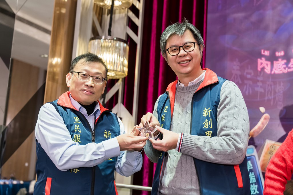 [活動攝影]2026新創總會尾牙-最專業的團隊完成每場完美活動攝影，拍的不只好更要快! #活動拍立得