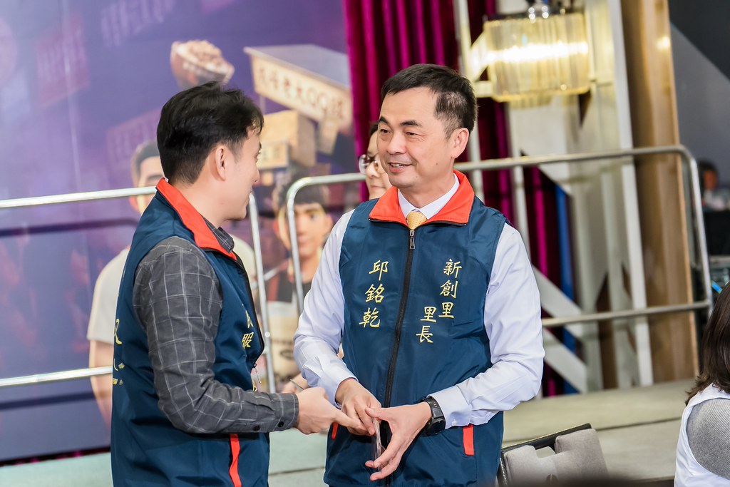 [活動攝影]2026新創總會尾牙-最專業的團隊完成每場完美活動攝影，拍的不只好更要快! #即時攝影