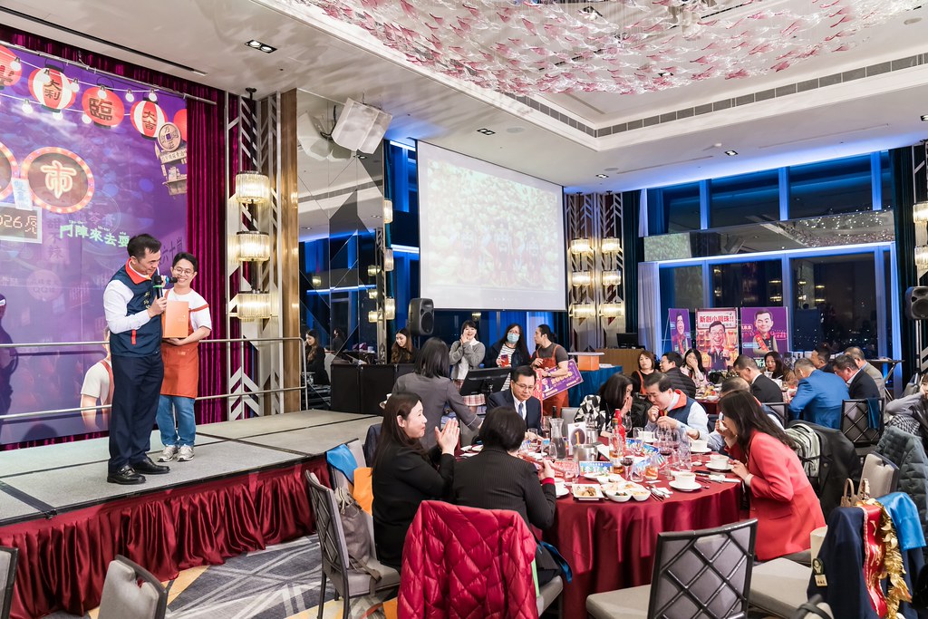 [活動攝影]2026新創總會尾牙-最專業的團隊完成每場完美活動攝影，拍的不只好更要快! #雲端攝影