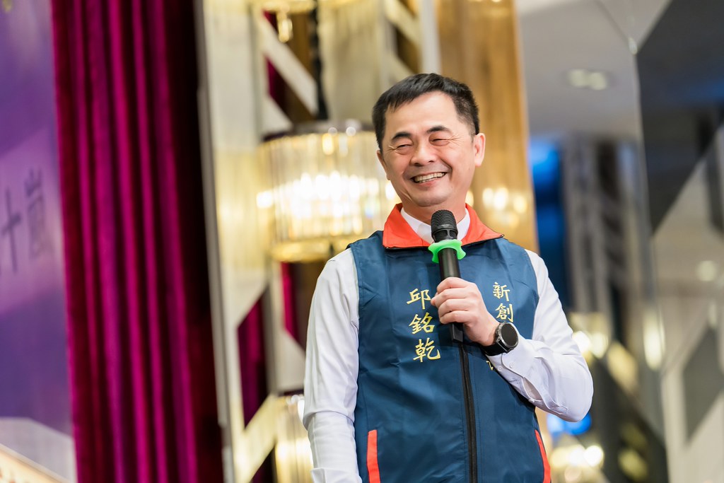 [活動攝影]2026新創總會尾牙-最專業的團隊完成每場完美活動攝影，拍的不只好更要快! #雲端攝影