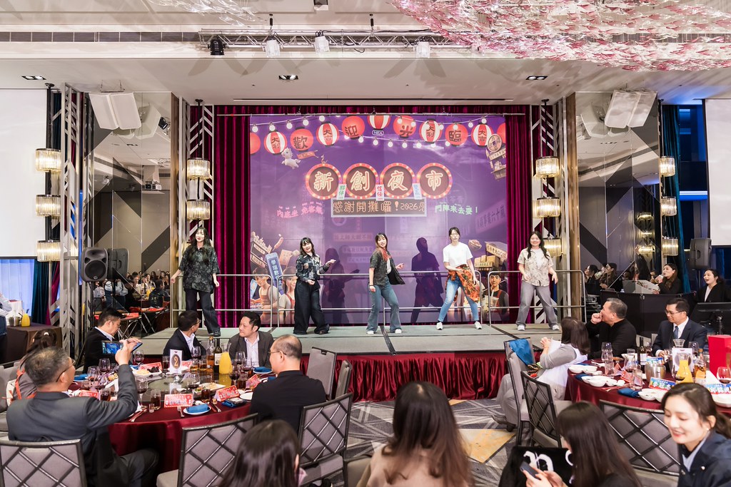 [活動攝影]2026新創總會尾牙-最專業的團隊完成每場完美活動攝影，拍的不只好更要快! #活動拍立得