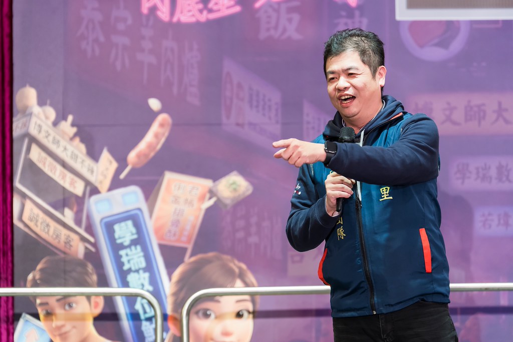 [活動攝影]2026新創總會尾牙-最專業的團隊完成每場完美活動攝影，拍的不只好更要快! #活動拍攝