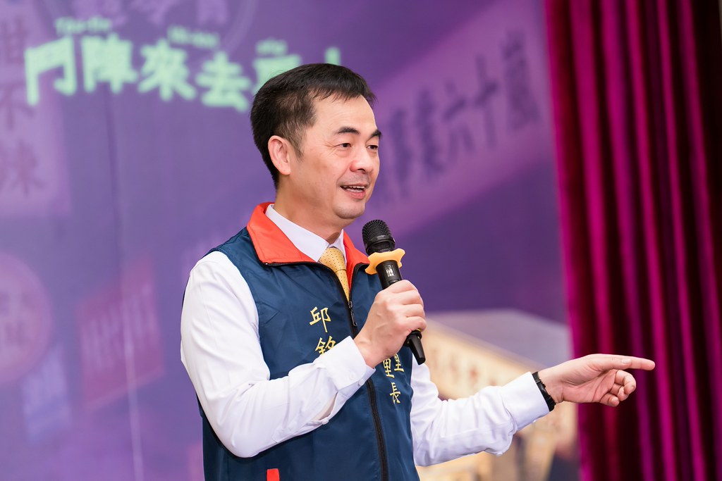 [活動攝影]2026新創總會尾牙-最專業的團隊完成每場完美活動攝影，拍的不只好更要快! #活動拍攝