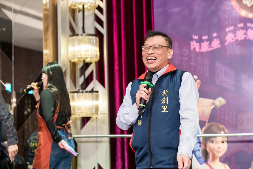 [活動攝影]2026新創總會尾牙-最專業的團隊完成每場完美活動攝影，拍的不只好更要快! #即時攝影