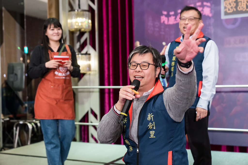 [活動攝影]2026新創總會尾牙-最專業的團隊完成每場完美活動攝影，拍的不只好更要快! #即拍即印