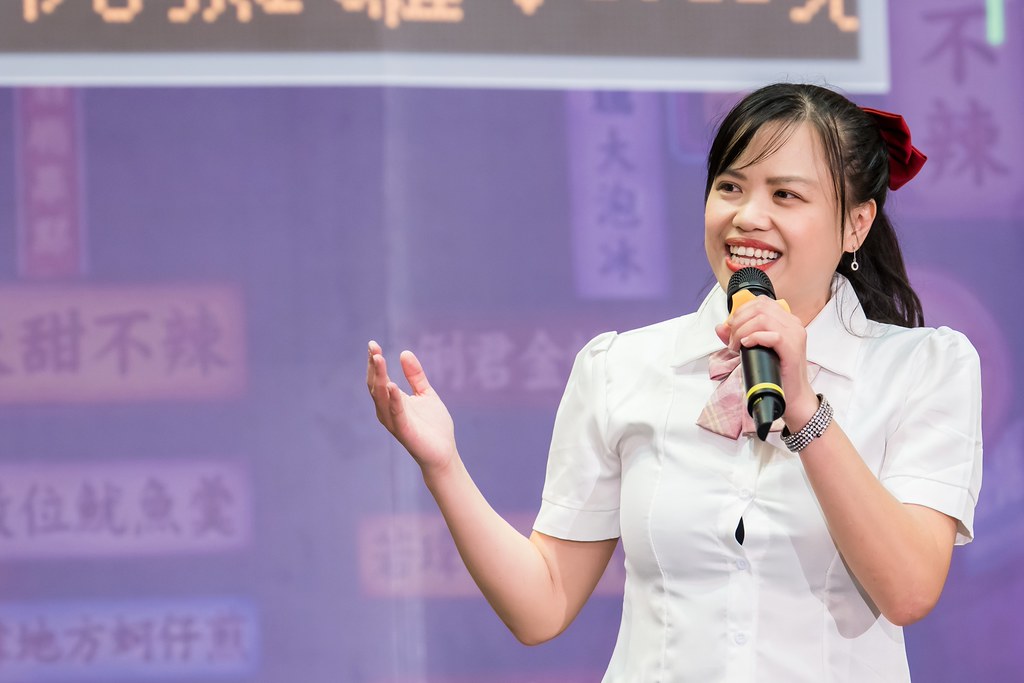 [活動攝影]2026新創總會尾牙-最專業的團隊完成每場完美活動攝影，拍的不只好更要快! #活動拍攝