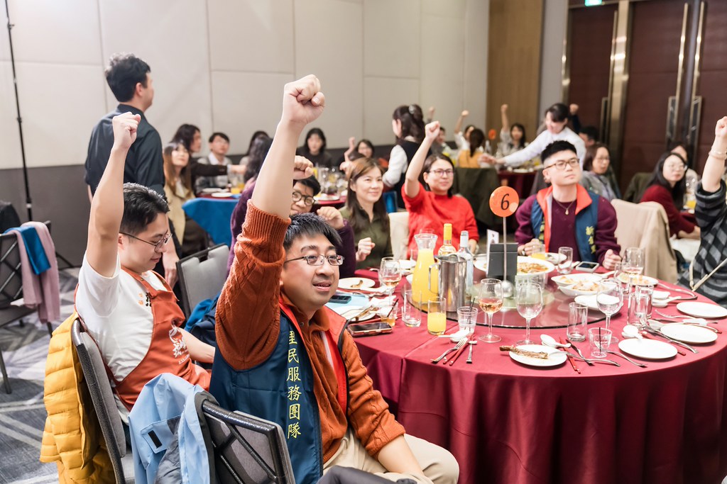 [活動攝影]2026新創總會尾牙-最專業的團隊完成每場完美活動攝影，拍的不只好更要快! #即時攝影