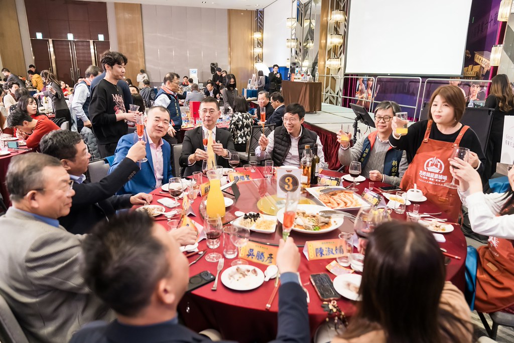 [活動攝影]2026新創總會尾牙-最專業的團隊完成每場完美活動攝影，拍的不只好更要快! #活動拍攝
