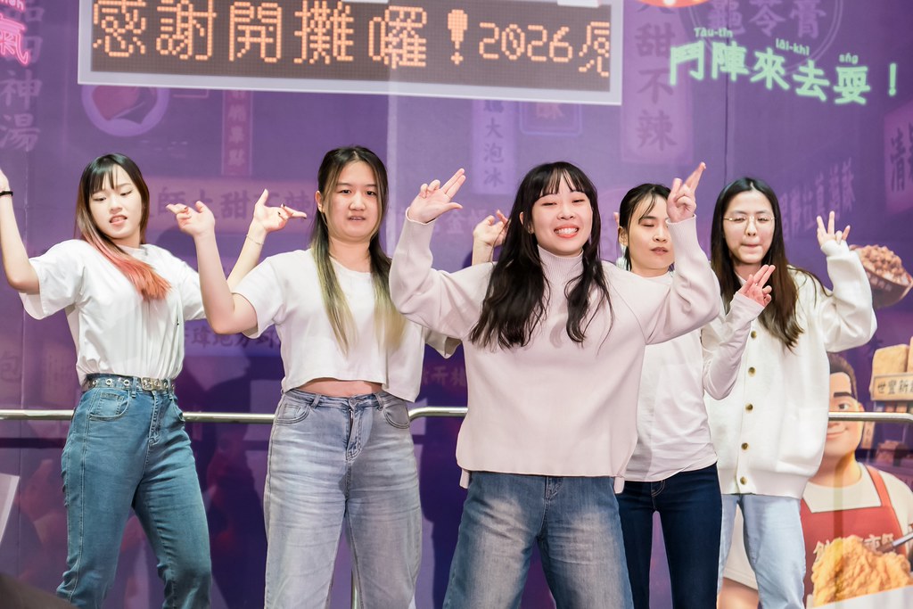 [活動攝影]2026新創總會尾牙-最專業的團隊完成每場完美活動攝影，拍的不只好更要快! #活動拍立得