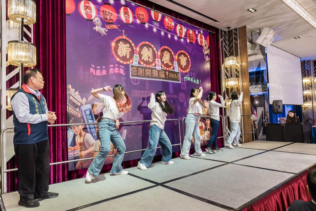 [活動攝影]2026新創總會尾牙-最專業的團隊完成每場完美活動攝影，拍的不只好更要快! #雲端攝影