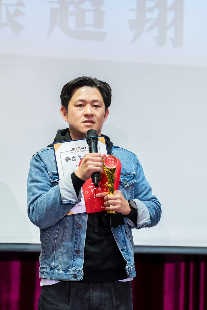 [活動攝影]2025 21世紀不動產民生圓環店尾牙-最專業的團隊完成每場完美活動攝影，拍的不只好更要快! #即時攝影