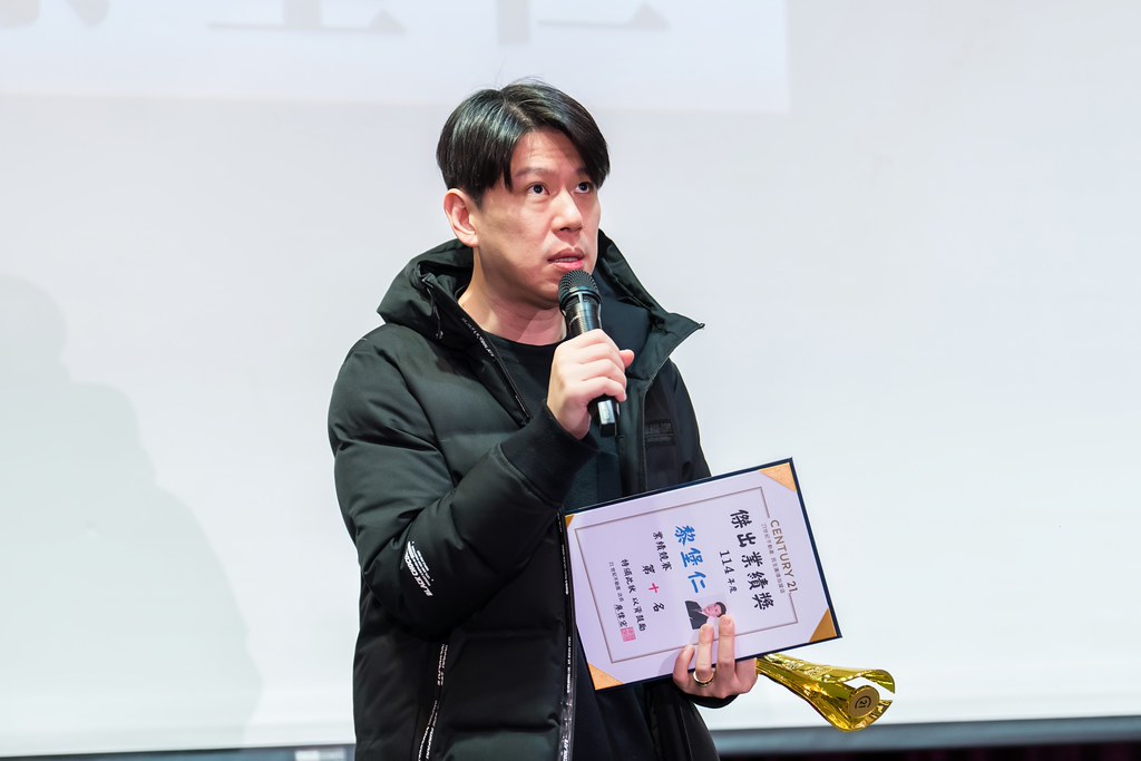 [活動攝影]2025 21世紀不動產民生圓環店尾牙-最專業的團隊完成每場完美活動攝影，拍的不只好更要快! #雲端攝影