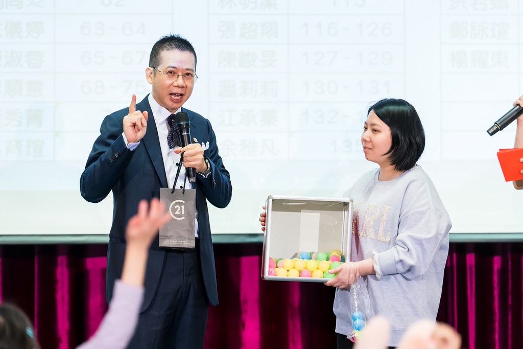 [活動攝影]2025 21世紀不動產民生圓環店尾牙-最專業的團隊完成每場完美活動攝影，拍的不只好更要快! #活動拍攝