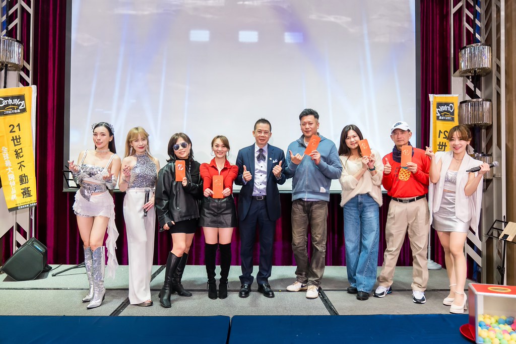 [活動攝影]2025 21世紀不動產民生圓環店尾牙-最專業的團隊完成每場完美活動攝影，拍的不只好更要快! #即拍即印