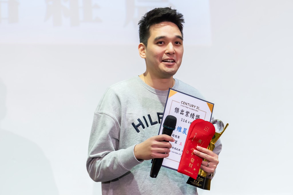 [活動攝影]2025 21世紀不動產民生圓環店尾牙-最專業的團隊完成每場完美活動攝影，拍的不只好更要快! #即時攝影