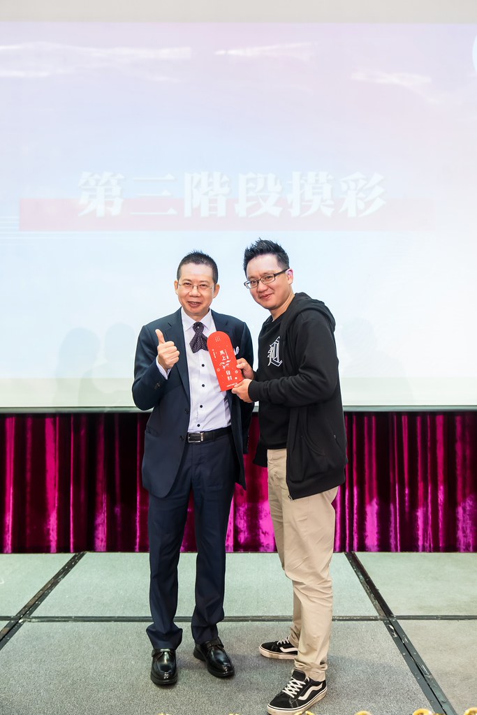 [活動攝影]2025 21世紀不動產民生圓環店尾牙-最專業的團隊完成每場完美活動攝影，拍的不只好更要快! #即時攝影