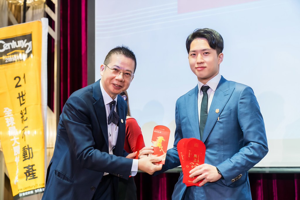 [活動攝影]2025 21世紀不動產民生圓環店尾牙-最專業的團隊完成每場完美活動攝影，拍的不只好更要快! #尾牙攝影