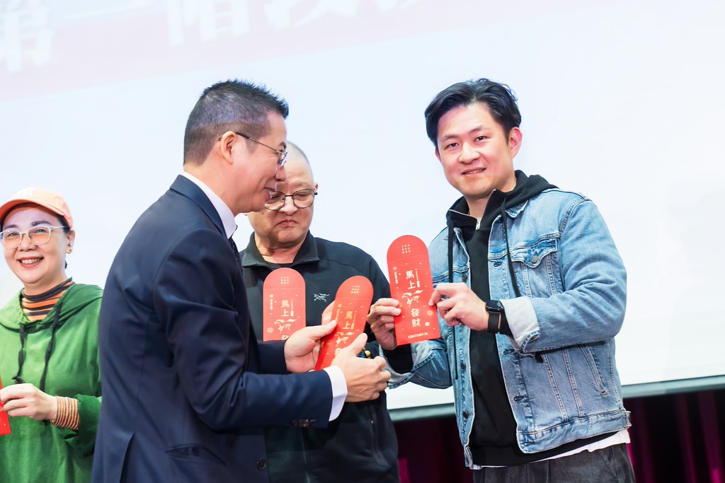 [活動攝影]2025 21世紀不動產民生圓環店尾牙-最專業的團隊完成每場完美活動攝影，拍的不只好更要快! #即時攝影