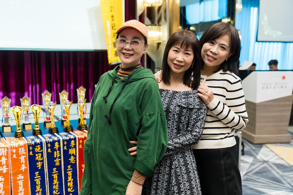 [活動攝影]2025 21世紀不動產民生圓環店尾牙-最專業的團隊完成每場完美活動攝影，拍的不只好更要快! #活動拍攝